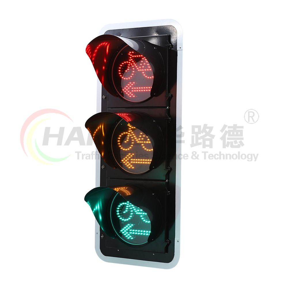 左轉(zhuǎn)非機(jī)動(dòng)車信號(hào)燈