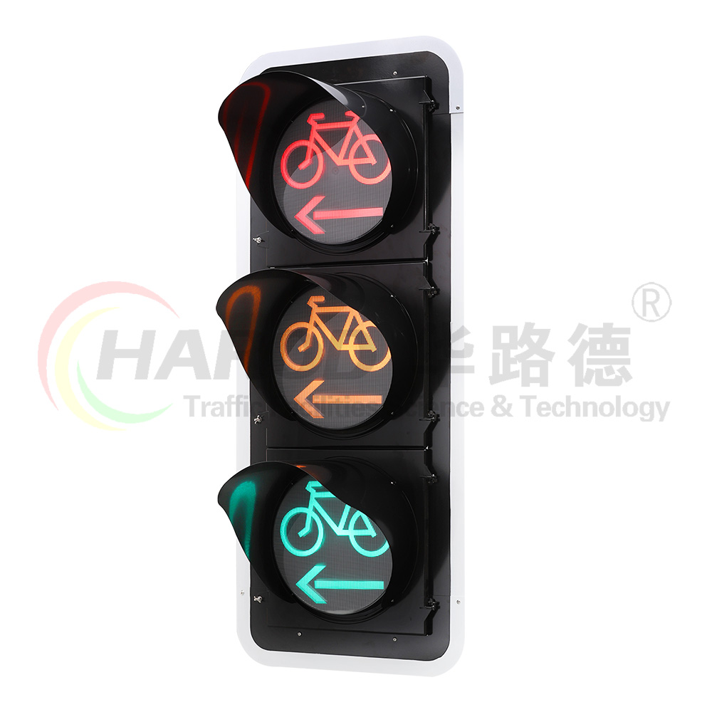 左轉(zhuǎn)非機(jī)動(dòng)車信號(hào)燈-2