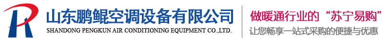 寧波華路德|交通信號燈|交通信號機|太陽能信號燈|交通警示燈|交通信號燈廠家